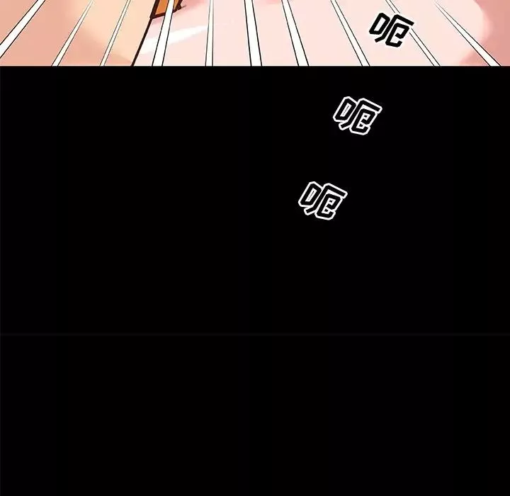 戀你如初戀第38話