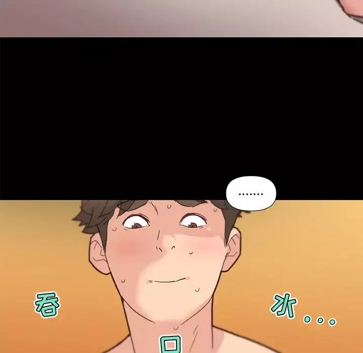 恋你如初恋-第38话 - 图片 43