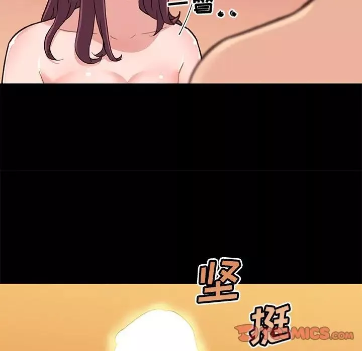 戀你如初戀第38話