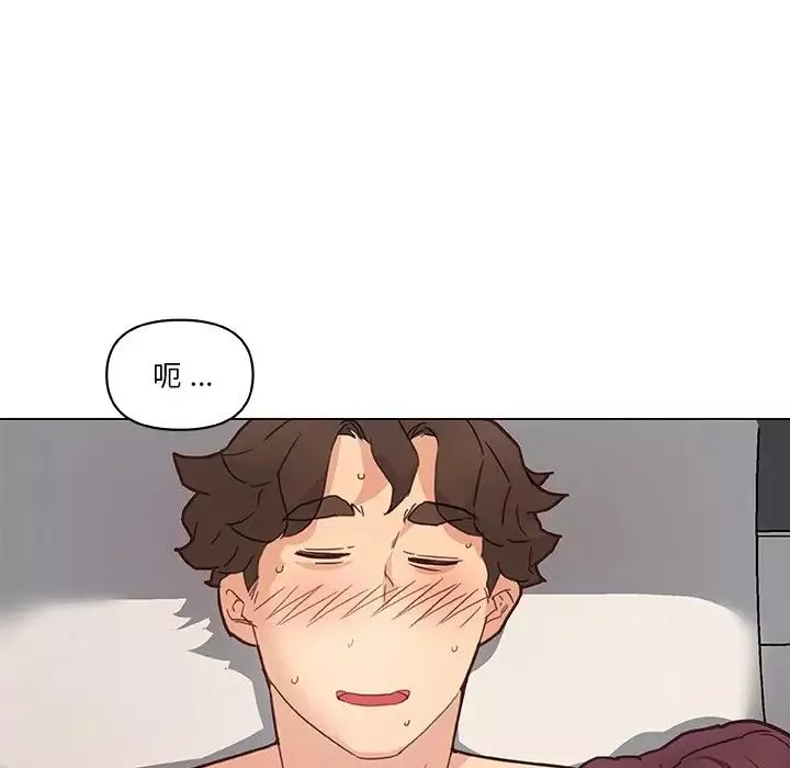 戀你如初戀第39話