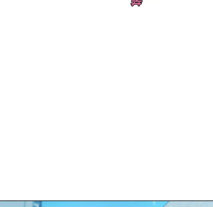 恋你如初恋第39话