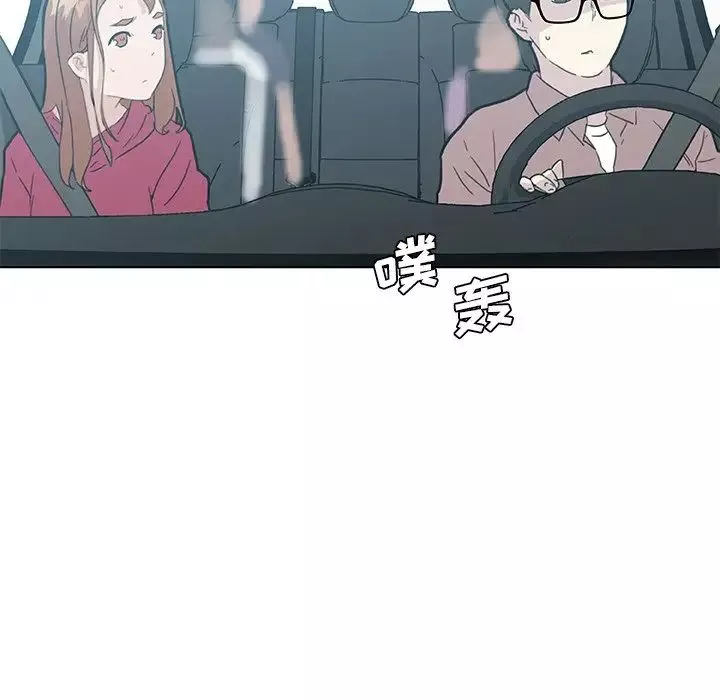 戀你如初戀第39話