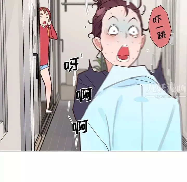 戀你如初戀第40話