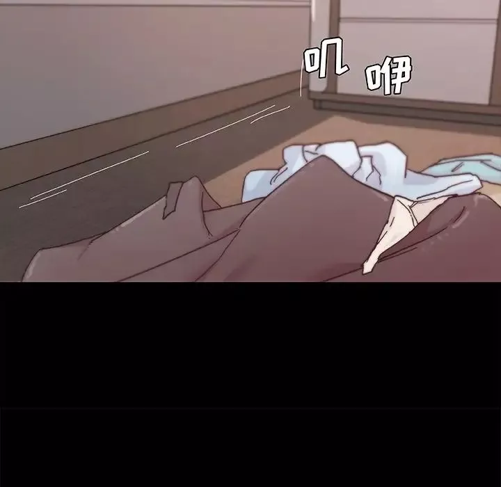 恋你如初恋-第40话 - 图片 89