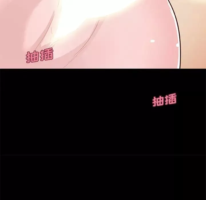 恋你如初恋-第40话 - 图片 99
