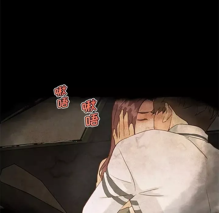 恋你如初恋-第41话 - 图片 43