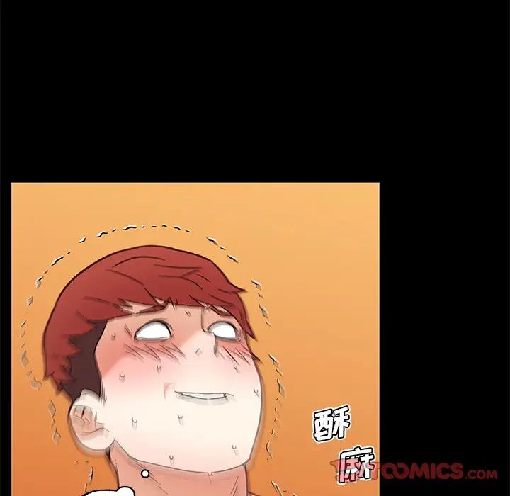 恋你如初恋第41话