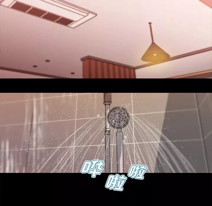 戀你如初戀第41話