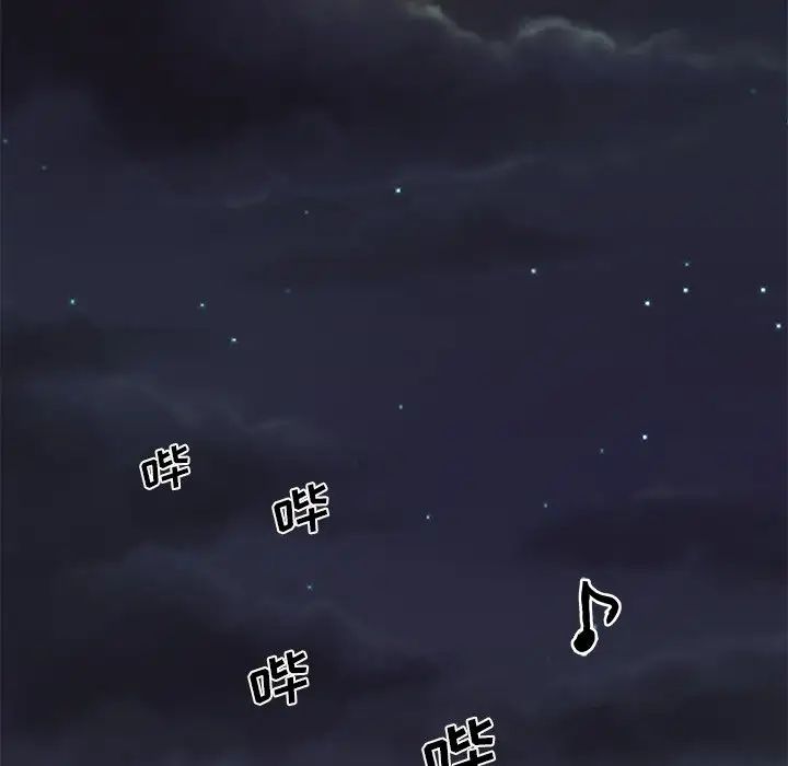 恋你如初恋第42话