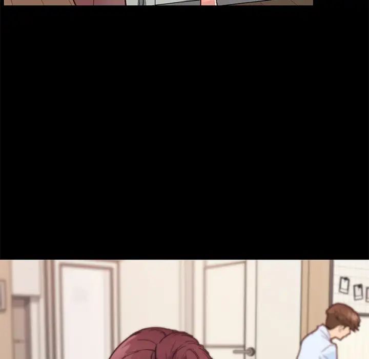 恋你如初恋第42话