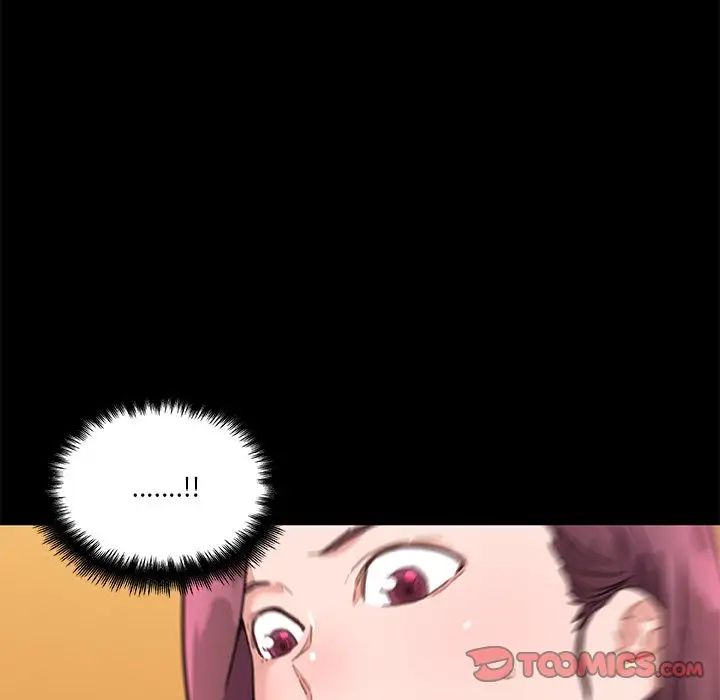 戀你如初戀第42話