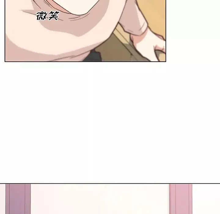戀你如初戀第43話