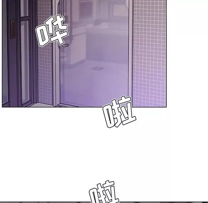戀你如初戀第44話