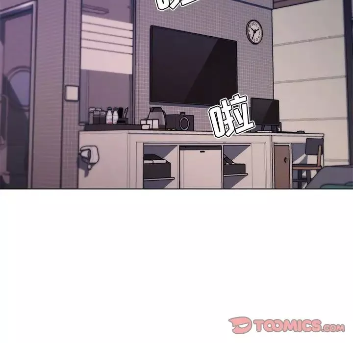 戀你如初戀第44話