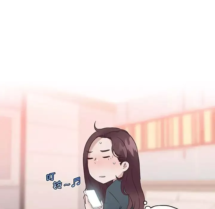 戀你如初戀第44話