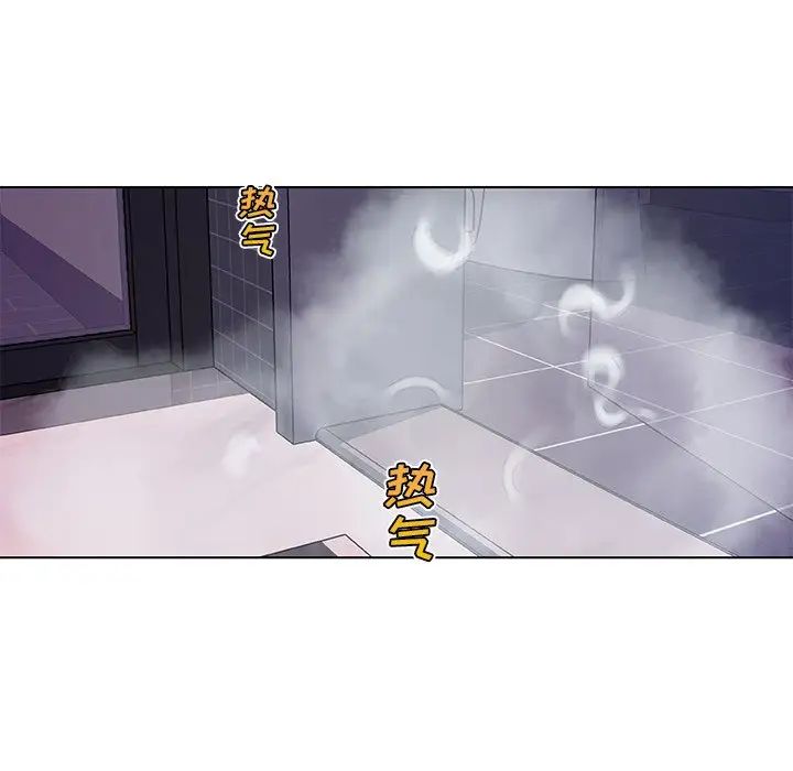 戀你如初戀第44話