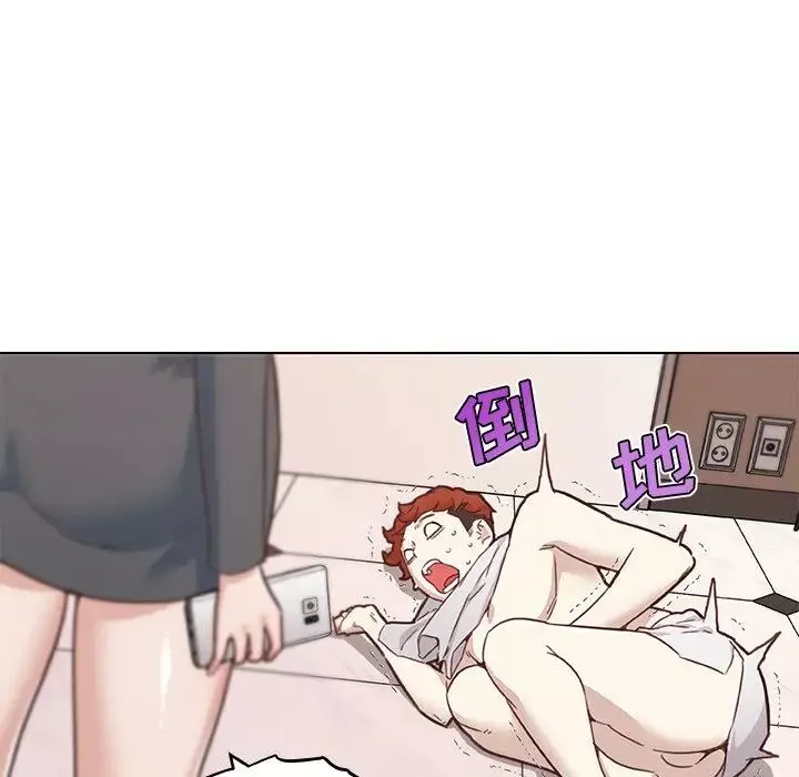 戀你如初戀第44話