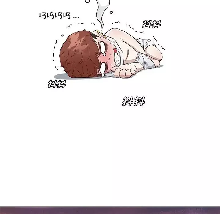 戀你如初戀第44話