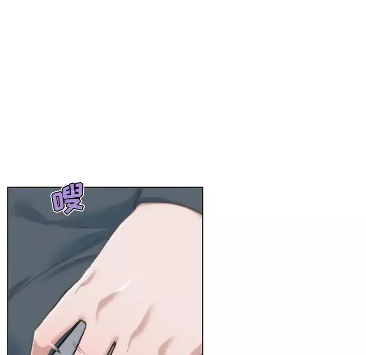 戀你如初戀第44話