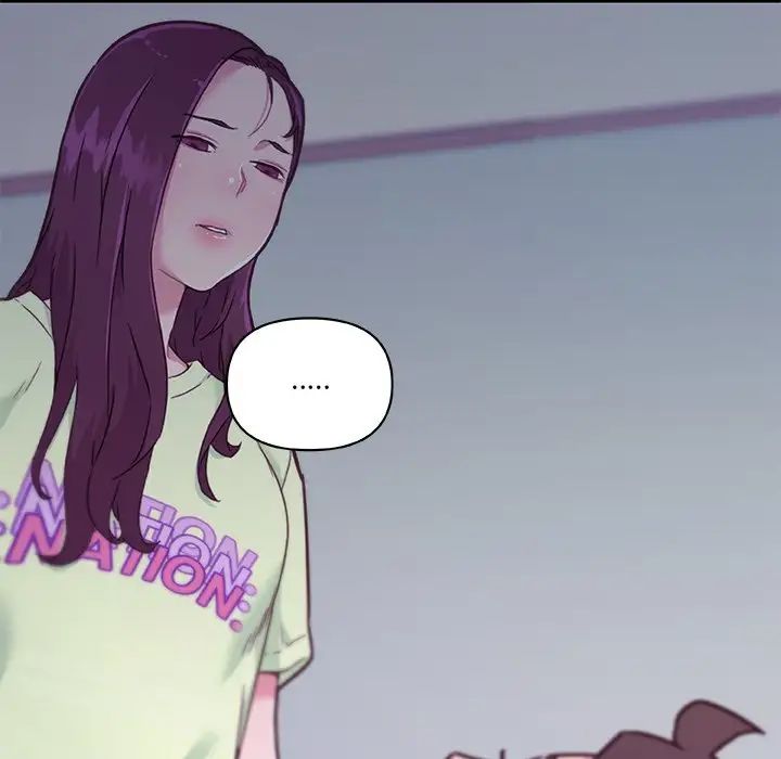 戀你如初戀第45話