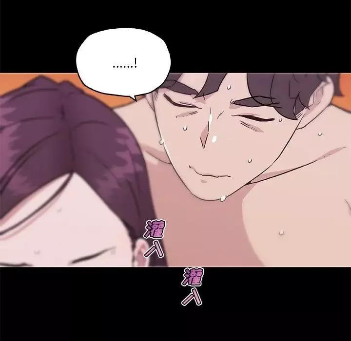 戀你如初戀第46話