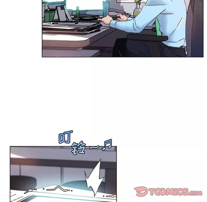 戀你如初戀第46話