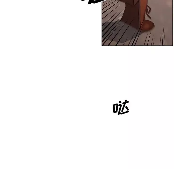 戀你如初戀第47話