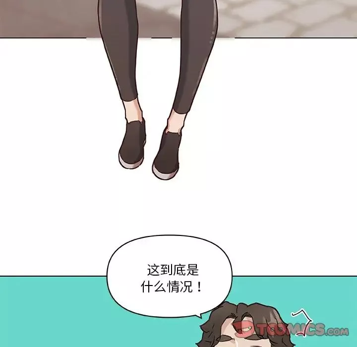 戀你如初戀第47話