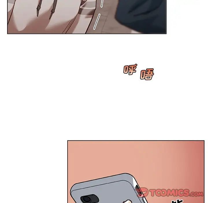 戀你如初戀第47話