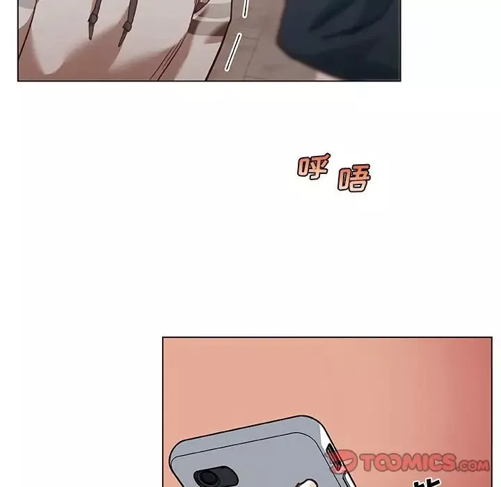 戀你如初戀第47話