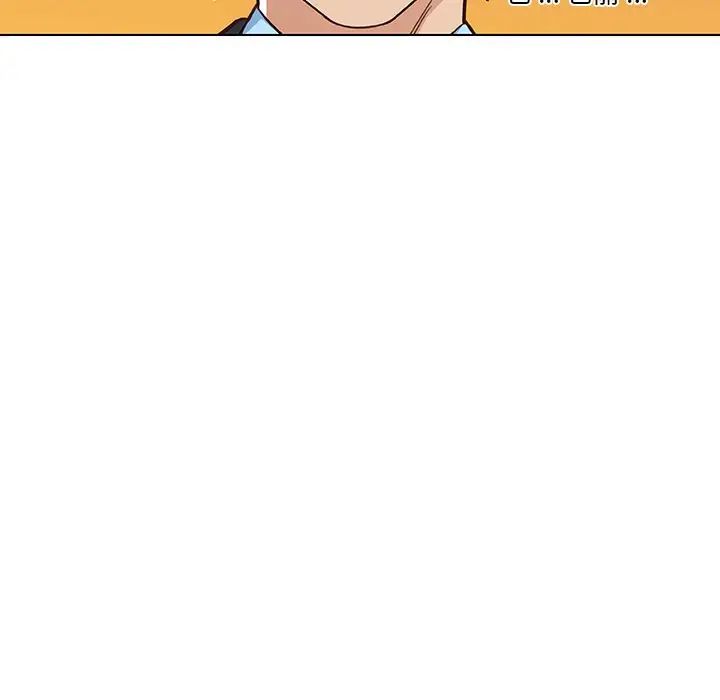 戀你如初戀第47話