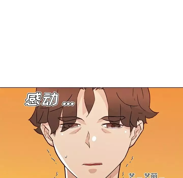 戀你如初戀第47話
