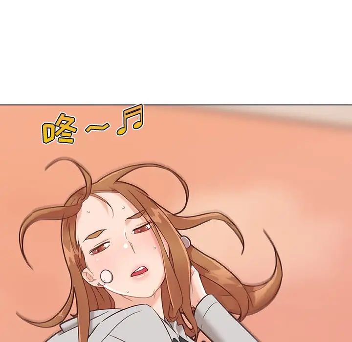 恋你如初恋第47话