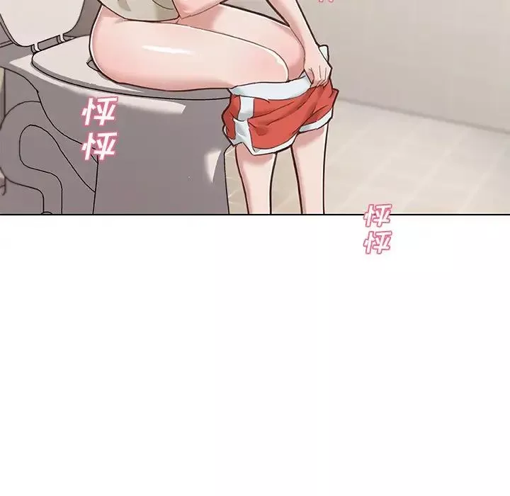 戀你如初戀第48話