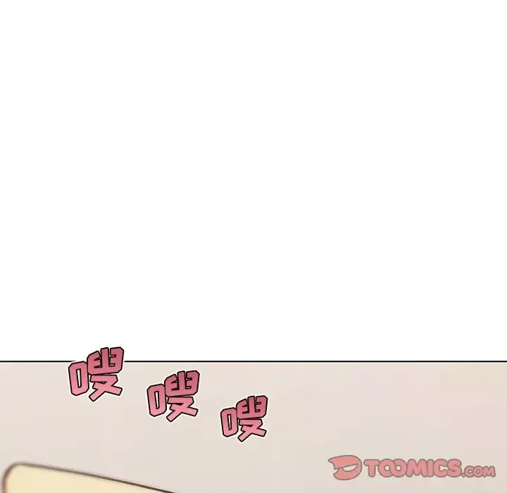 戀你如初戀第48話