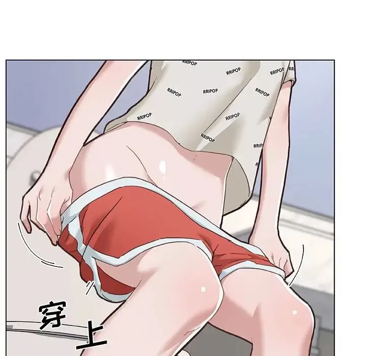 戀你如初戀第48話