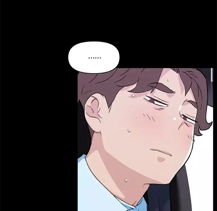 戀你如初戀第48話