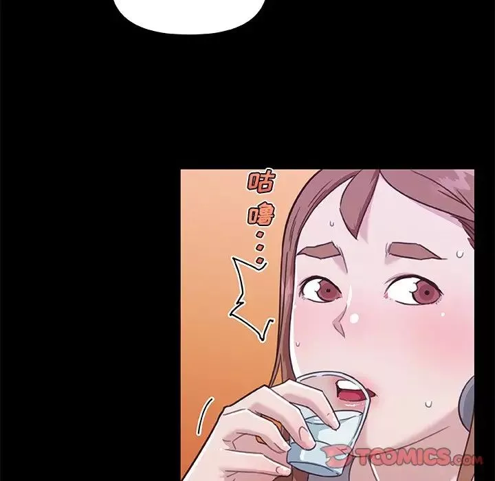 戀你如初戀第49話