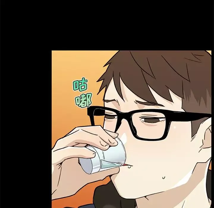 恋你如初恋-第50话 - 图片 59