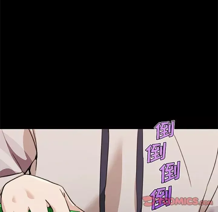 戀你如初戀第50話
