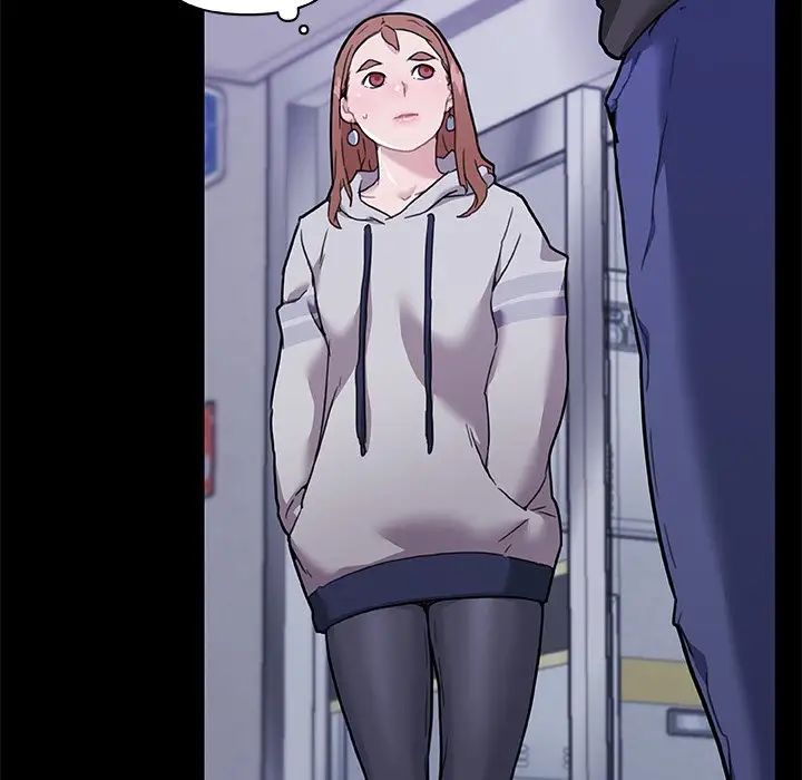 戀你如初戀第51話