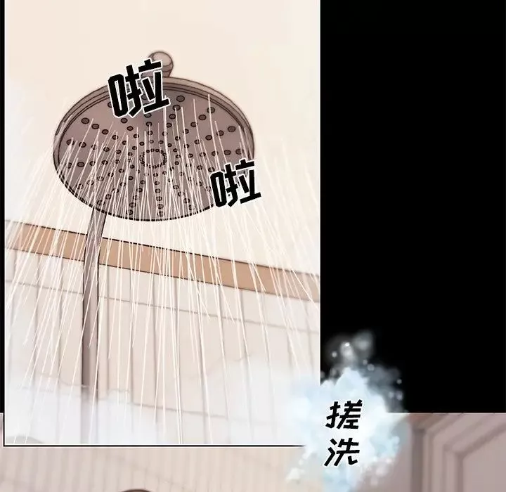 恋你如初恋-第51话 - 图片 71