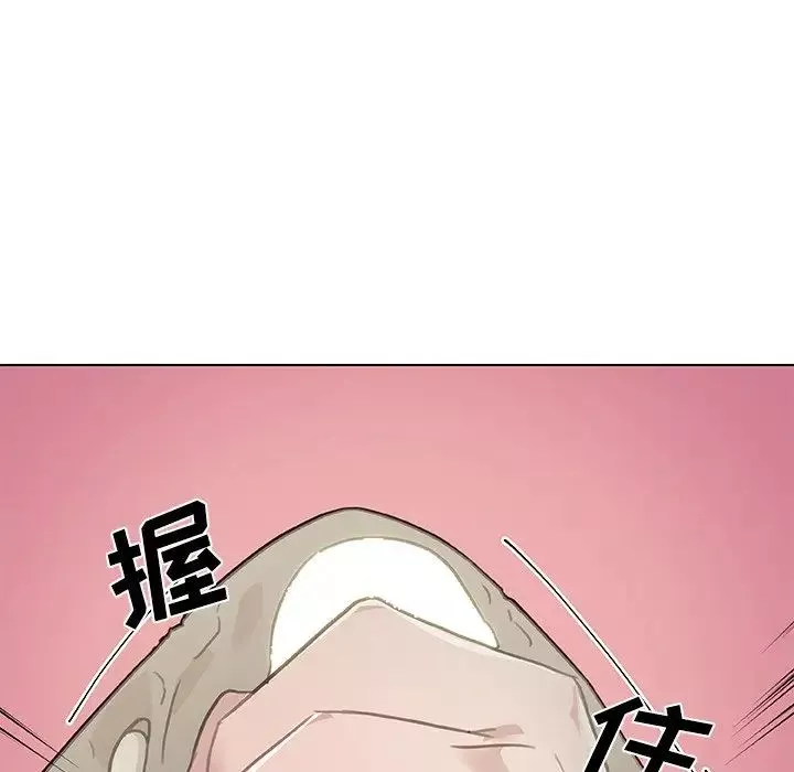 戀你如初戀第52話