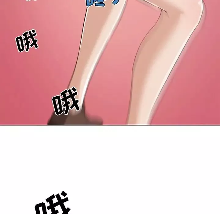 戀你如初戀第52話