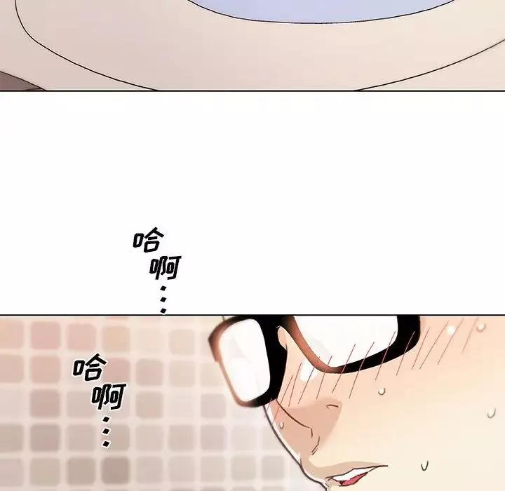 戀你如初戀第53話