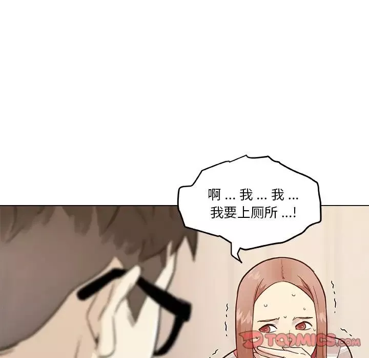 戀你如初戀第53話