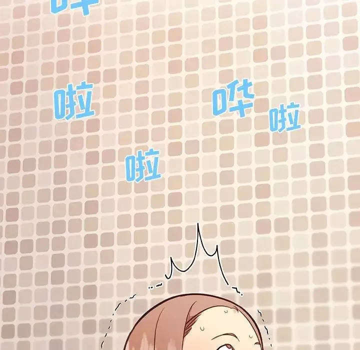 恋你如初恋-第53话 - 图片 89