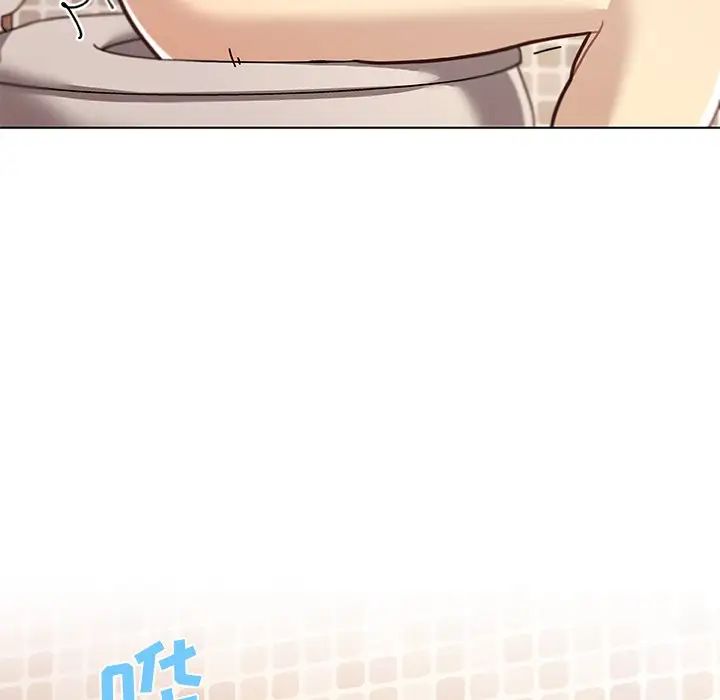 恋你如初恋第53话