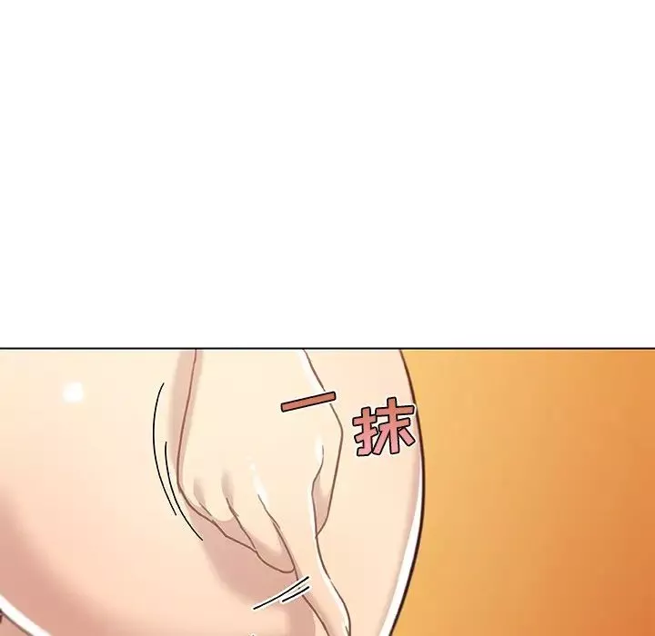 戀你如初戀第53話