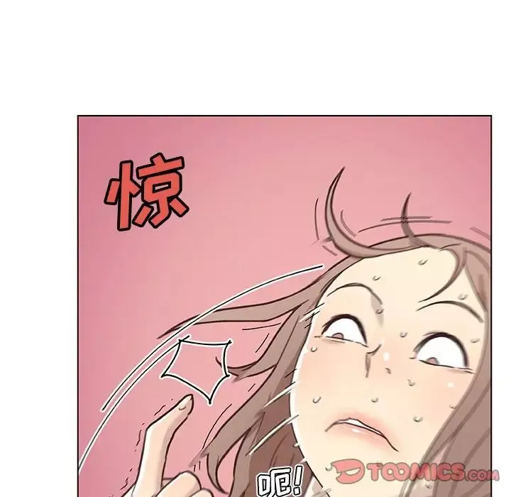 恋你如初恋-第53话 - 图片 105